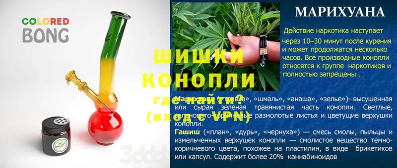 ссылка на мегу как зайти  Калтан  Шишки марихуана OG Kush 